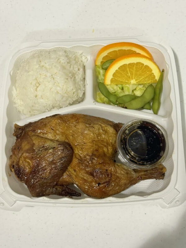Teriyaki Chicken Meal
